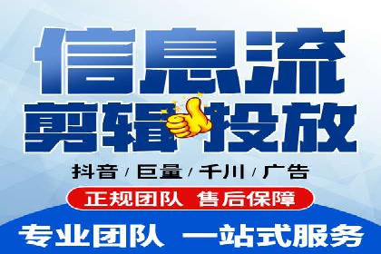 百度竞价托管外包实战：如何实现ROI最大化